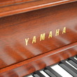 2000 Yamaha M500 Georgian console - Upright - Console Pianos